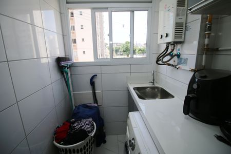 Apartamento à venda com 47m², 2 quartos e 1 vagaÁrea de Serviço