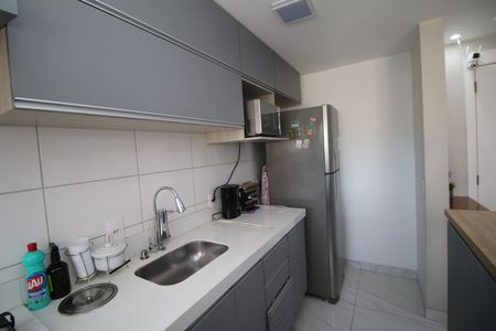 Apartamento à venda com 47m², 2 quartos e 1 vagaCozinha