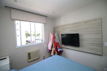 Apartamento à venda com 47m², 2 quartos e 1 vagaQuarto 1