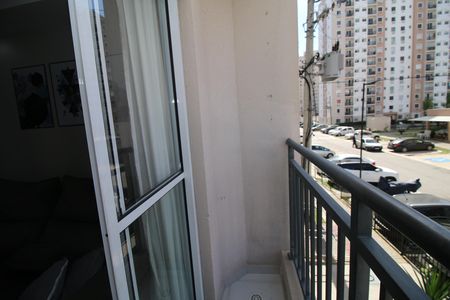 Apartamento à venda com 47m², 2 quartos e 1 vagaVaranda