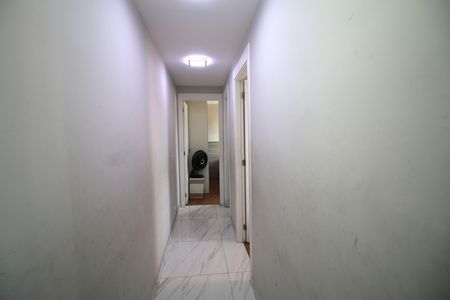 Apartamento à venda com 47m², 2 quartos e 1 vagaSala - Corredor