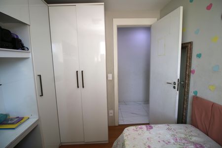 Apartamento à venda com 47m², 2 quartos e 1 vagaQuarto 2