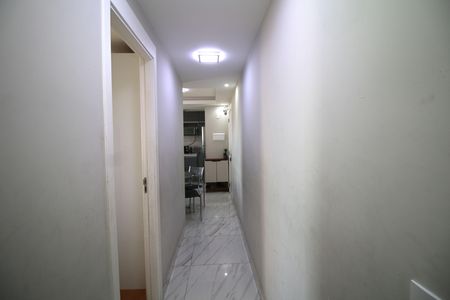 Apartamento à venda com 47m², 2 quartos e 1 vagaSala - Corredor