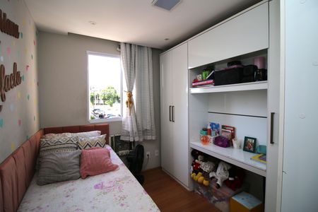 Apartamento à venda com 47m², 2 quartos e 1 vagaQuarto 2