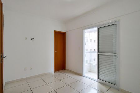 Apartamento para alugar com 87m², 2 quartos e 1 vaga Apartamento para alugar com 87m², 2 quartos e 1 vagaSuite 1