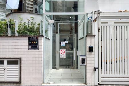 Apartamento para alugar com 87m², 2 quartos e 1 vaga Apartamento para alugar com 87m², 2 quartos e 1 vagaElevador de acesso