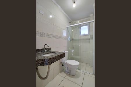 Apartamento para alugar com 87m², 2 quartos e 1 vaga Apartamento para alugar com 87m², 2 quartos e 1 vagaBanheiro da Suíte 1