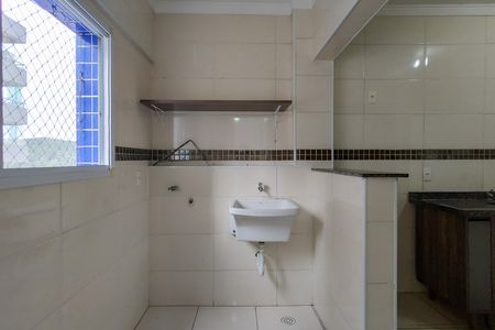 Apartamento para alugar com 87m², 2 quartos e 1 vaga Apartamento para alugar com 87m², 2 quartos e 1 vagaÁrea de Serviço