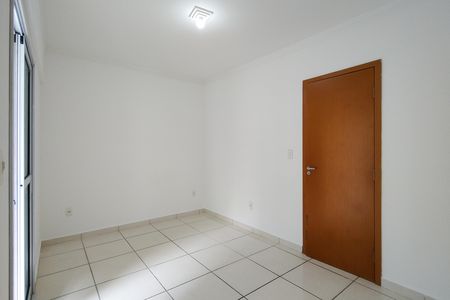 Apartamento para alugar com 87m², 2 quartos e 1 vaga Apartamento para alugar com 87m², 2 quartos e 1 vagaSuite 1