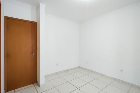 Apartamento para alugar com 87m², 2 quartos e 1 vaga Apartamento para alugar com 87m², 2 quartos e 1 vagaSuite 2