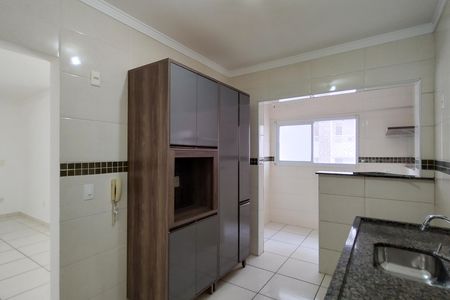 Apartamento para alugar com 87m², 2 quartos e 1 vaga Apartamento para alugar com 87m², 2 quartos e 1 vagaCozinha