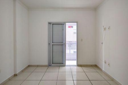Apartamento para alugar com 87m², 2 quartos e 1 vaga Apartamento para alugar com 87m², 2 quartos e 1 vagaSuite 2