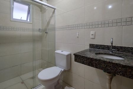 Apartamento para alugar com 87m², 2 quartos e 1 vaga Apartamento para alugar com 87m², 2 quartos e 1 vagaBanheiro da Suíte 2