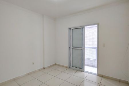 Apartamento para alugar com 87m², 2 quartos e 1 vaga Apartamento para alugar com 87m², 2 quartos e 1 vagaSuite 2