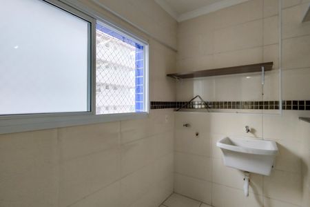 Apartamento para alugar com 87m², 2 quartos e 1 vaga Apartamento para alugar com 87m², 2 quartos e 1 vagaÁrea de Serviço