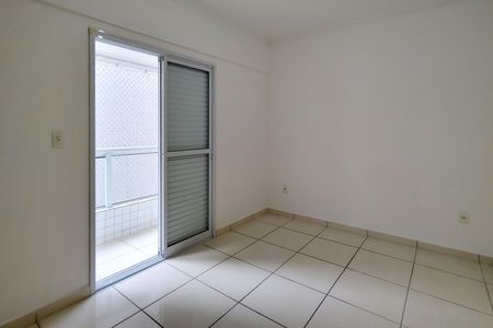 Apartamento para alugar com 87m², 2 quartos e 1 vaga Apartamento para alugar com 87m², 2 quartos e 1 vagaSuite 1