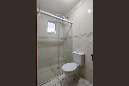 Apartamento para alugar com 87m², 2 quartos e 1 vaga Apartamento para alugar com 87m², 2 quartos e 1 vagaBanheiro da Suíte 2