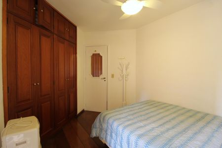 Apartamento para alugar com 220m², 3 quartos e 2 vagasQuarto 2