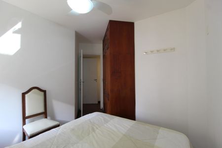 Apartamento para alugar com 220m², 3 quartos e 2 vagasQuarto 1
