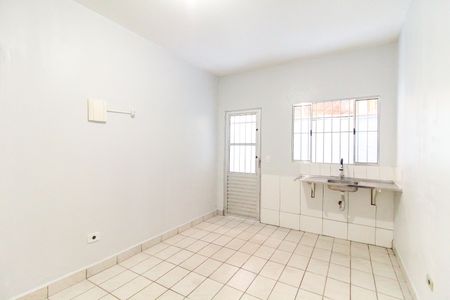 Casa à venda com 12m², 1 quarto e sem vaga Casa à venda com 12m², 1 quarto e sem vagaQuarto/Cozinha