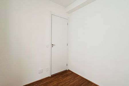 Apartamento para alugar com 32m², 2 quartos e sem vaga Apartamento para alugar com 32m², 2 quartos e sem vagaQuarto 2