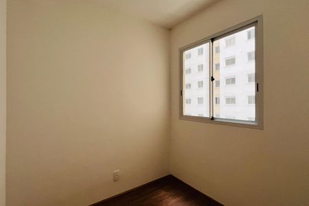 Apartamento para alugar com 32m², 2 quartos e sem vaga Apartamento para alugar com 32m², 2 quartos e sem vagaQuarto 2