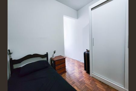 Apartamento à venda com 75m², 3 quartos e 1 vagaQuarto