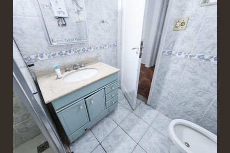 Apartamento à venda com 75m², 3 quartos e 1 vagaBanheiro