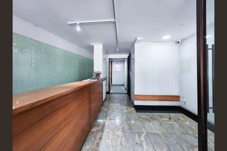 Apartamento à venda com 75m², 3 quartos e 1 vagaRecepção