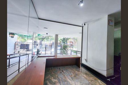 Apartamento à venda com 75m², 3 quartos e 1 vagaRecepção