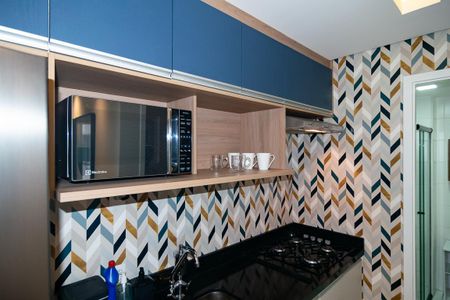 Apartamento à venda com 31m², 1 quarto e sem vagaCozinha