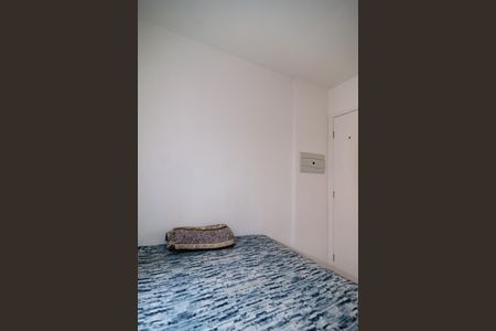 Apartamento à venda com 31m², 1 quarto e sem vagaQuarto