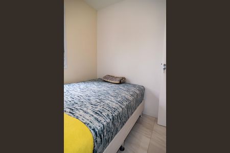 Apartamento à venda com 31m², 1 quarto e sem vagaQuarto