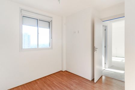 Apartamento à venda com 36m², 2 quartos e sem vagaQuarto 1