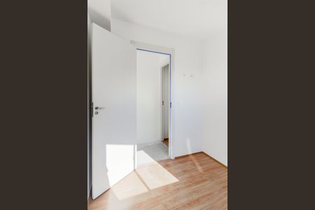 Apartamento à venda com 36m², 2 quartos e sem vagaQuarto 2