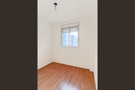 Apartamento à venda com 36m², 2 quartos e sem vagaQuarto 1