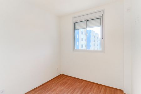 Apartamento à venda com 36m², 2 quartos e sem vagaQuarto 1