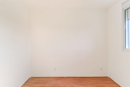 Apartamento à venda com 36m², 2 quartos e sem vagaQuarto 1