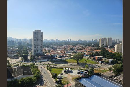Apartamento à venda com 36m², 2 quartos e sem vagaVista da Varanda