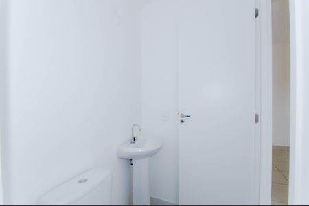 Apartamento à venda com 33m², 2 quartos e sem vaga Apartamento à venda com 33m², 2 quartos e sem vagaBanheiro