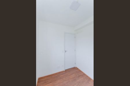 Apartamento à venda com 33m², 2 quartos e sem vaga Apartamento à venda com 33m², 2 quartos e sem vagaQuarto 1