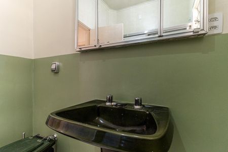 Apartamento à venda com 60m², 2 quartos e sem vaga Apartamento à venda com 60m², 2 quartos e sem vagaBanheiro