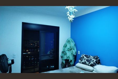 Apartamento à venda com 200m², 3 quartos e 3 vagasSuite 2