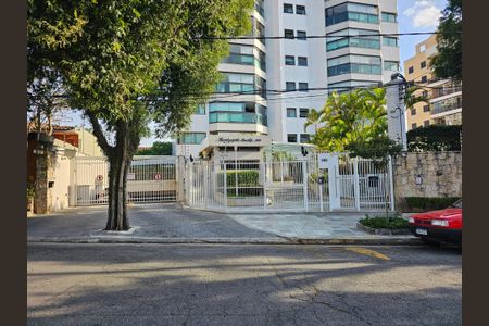 Apartamento à venda com 193m², 4 quartos e 5 vagas Apartamento à venda com 193m², 4 quartos e 5 vagasFachada