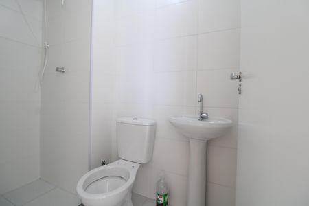 Apartamento para alugar com 32m², 2 quartos e sem vagaBanheiro