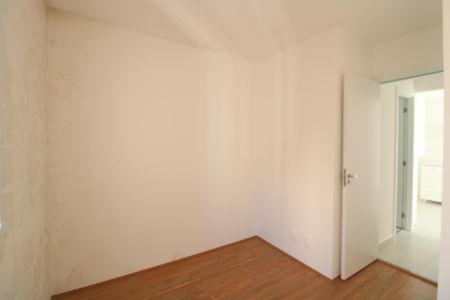 Apartamento para alugar com 32m², 2 quartos e sem vagaQuarto