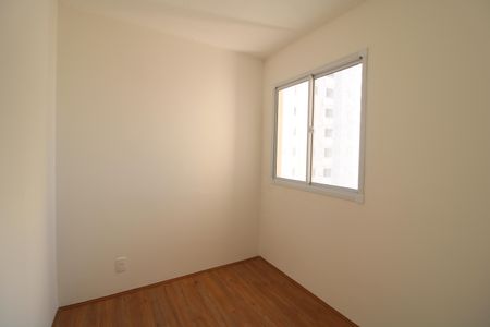 Apartamento para alugar com 32m², 2 quartos e sem vagaQuarto