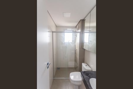 Apartamento para alugar com 60m², 2 quartos e 2 vagas Apartamento para alugar com 60m², 2 quartos e 2 vagasBanheiro Social