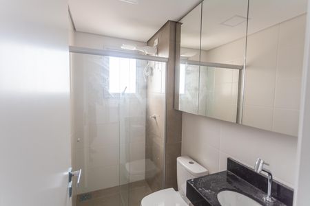 Apartamento para alugar com 60m², 2 quartos e 2 vagas Apartamento para alugar com 60m², 2 quartos e 2 vagasBanheiro Social