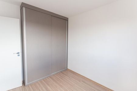 Apartamento para alugar com 60m², 2 quartos e 2 vagas Apartamento para alugar com 60m², 2 quartos e 2 vagasQuarto